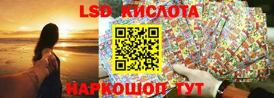 мефедрон Бузулук