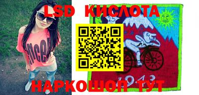 меф VHQ Будённовск