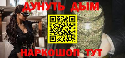 прущая мука Бугуруслан