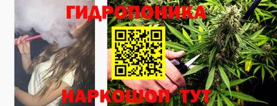 мефедрон Бузулук