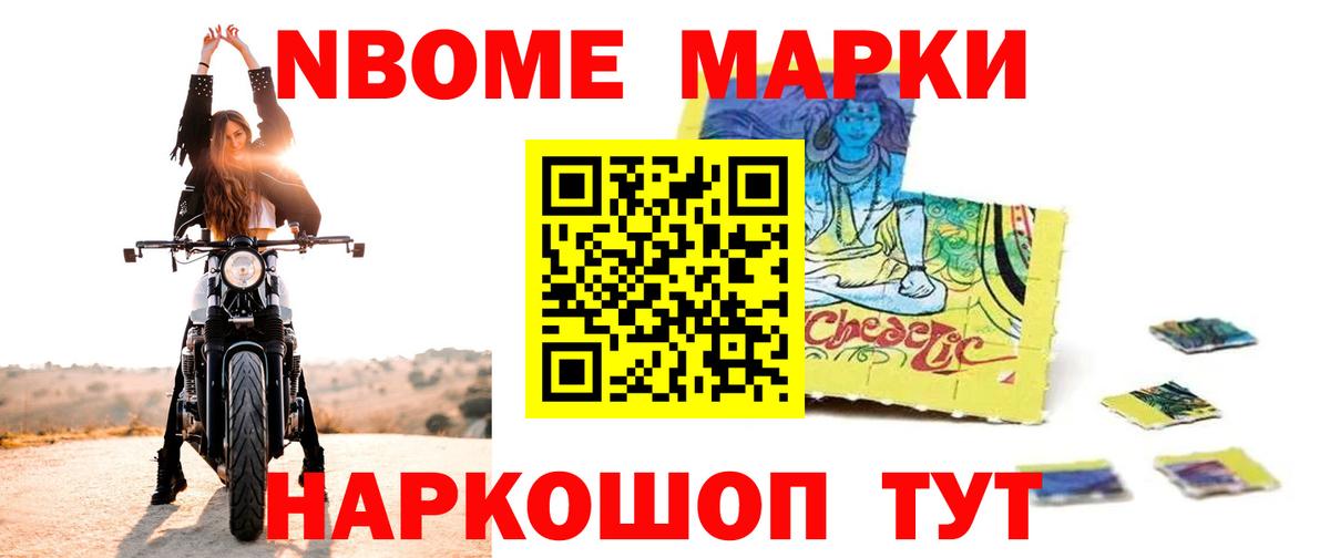 LSD-25 экстази кислота Шатура